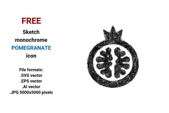 FREE Sketch Pomegranate Icon for Graphics and Freebies